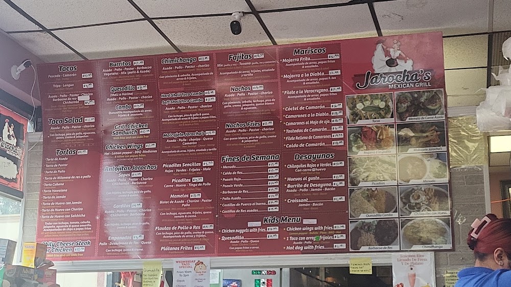 Jarocha’s Mexican Grill menu 3